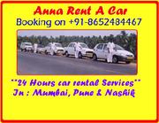 Mumbai to Shani Mandir, shirdi cool cab , hire for drop Dial-8652484467