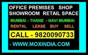 Chembur  Denoar  Ghatkopar  Mulund  Bhandup  Rental Office