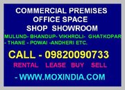 Rental Office Commercial Premises Big Large Seller Owner Builder 