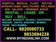 Vikhroli Central Suburbs Commercial Space Avaialble Rental Lease 