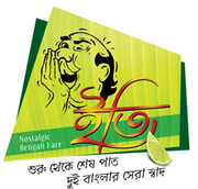 Now enjoy Bengali Tiffin services in Mumbai