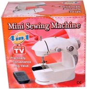 Mini Sewing Machine Rs. 1299