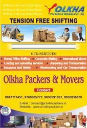 Pckers And Movers Pvt.Ltd.