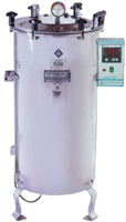 Find Vertical Loading Autoclave Online At Atcomaart.com