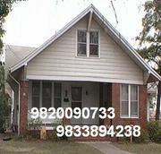 Urgent Sale Buy Property Distress Sale Selling Seller Old Bungalow 