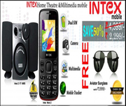 intex combo offer with best price.