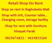 Retail Space on rent for 16, 000/-