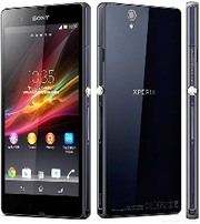 Sony Xperia Z,  New Handset
