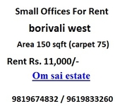 Commercial office space near borivali station