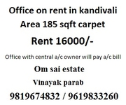 185 sqft office on rent for 16000 in raghuleela mall