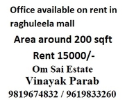 200 sqft office space in rahjuleela mall