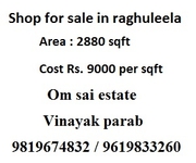2880 sqft shop for sale for 9000 per sqft price
