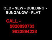 Mulund Borivali 3 / 1 / 2 Bhk Available Sale Selling Seller Flat 