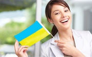 Residence permit in Ukraine