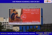 Advertisement Agency For Banks- Global Advertisers
