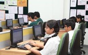 Yuvatej Computer Academy & Classes