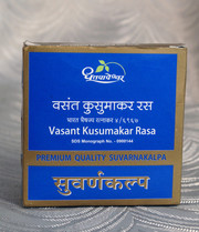 Vasant Kusumakar Ras Uses