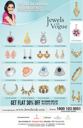 Rakhi Offers - Flat 30% Off on Fashion Jewellery at Jewelsouk India