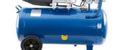 Two Stage Air Compressor manufacturers in mumbai.