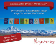 Tibetian Buddhist Om Mani Padme Hum Prayer Flags