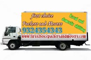 packers and movers in navi mumbai 