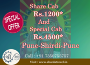 Pune to Shirdi Tour Packages - Sharda Travels