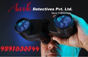 Best detective agency in Mumbai