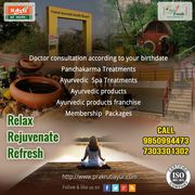 Panchakarma treatment in Maharashtra at Prakruti health resort