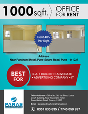 1000 SqFt Office For Rent Near Swargate  at Pune