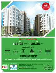 2 BHK Affordable homes at Ambegaon (kh.)  Pune