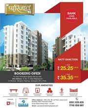 1 BHK Affordable homes at Ambegaon (kh.)  Pune