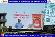  Affordable Premium hoardings  in Mumbai