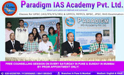 Paradigm IAS Academy Pvt. Ltd.