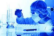  Top Most Clinical research institute in pune