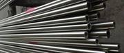 Searching for Duplex Steel Pipes & Tubes Manufacturers  in mumbai