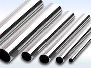 ASTM stainless steel Pipes Tube Manufacturers from Mumbai Maharashtra