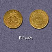 In-depth Information about Rewa Princely State at Mintage World