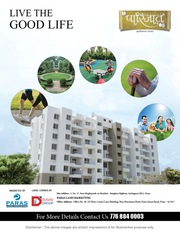 2BHK NATP Flat For Sale at Ambegaon kh Pune