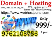 1 GB Linux Shared Web Hosting in Just 1000 rs