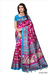 Latest Mysore silk sarees online from Mirraw 