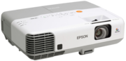 Buy Epson EB 905 LCD Projector Online at Low Price on ITGears