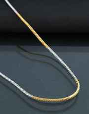 Gold & Silver Chain Design for Women Online At Best Price