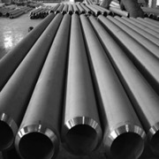 Nitech Seamless - Pipes and Tubes Manufacturers,  Suppliers,  Dealers i