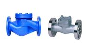 CHECK VALVES MANUFACTURER IN INDIA
