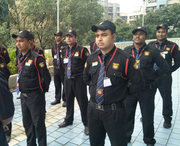 Security agency in thane | UNITED GUARD FORCE INDIA