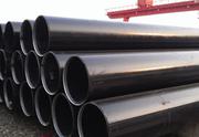  Buy API 5L PIPE  from leading MANUFACTURER SUPPLIER IN INDIA