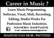music recording studio and sound classes