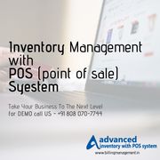 Inventory Management ERP Software