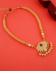 Shop for Thushi Designs at Best Price by Anuradha Art Jewellery