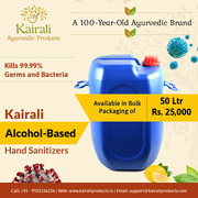 Kairali Hand Sanitizer- Bulk packaging options available